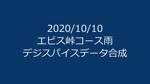 Rating: s
ID: 4110
Date: 2025-05-15 16:34:59 -0400
Status: active
Score: 0
2020 audio hi_res huge_filesize long_playtime machiosan tagme video post #4110