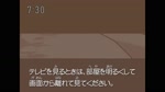 Rating: s
ID: 3615
Date: 2025-05-15 03:06:46 -0400
Status: active
Score: 0
2019 4chancurator audio hi_res huge_filesize long_playtime tagme video webm post #3615
