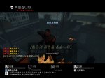 Rating: s
ID: 7446
Date: 2025-05-22 14:59:33 -0400
Status: active
Score: 0
2021 left_4_dead left_4_dead_(series) screencap valve_(company) post #7446