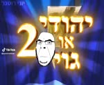 Rating: s
ID: 2961
Date: 2025-05-14 23:59:23 -0400
Status: active
Score: 0
2024 audio long_playtime soyjakpartyvideoarchive tagme video webm post #2961