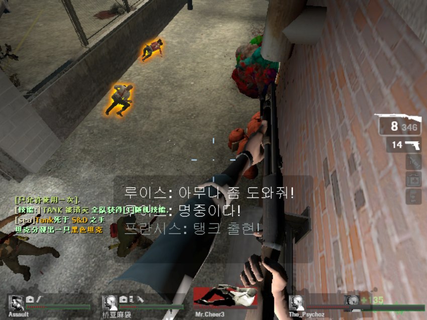 left 4 dead (series) and etc