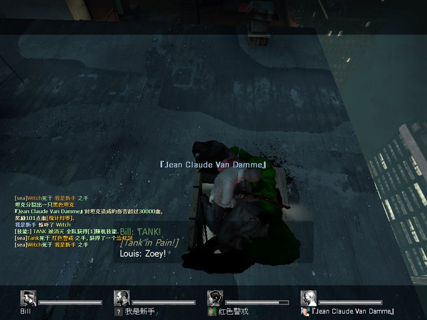 left 4 dead (series) and etc