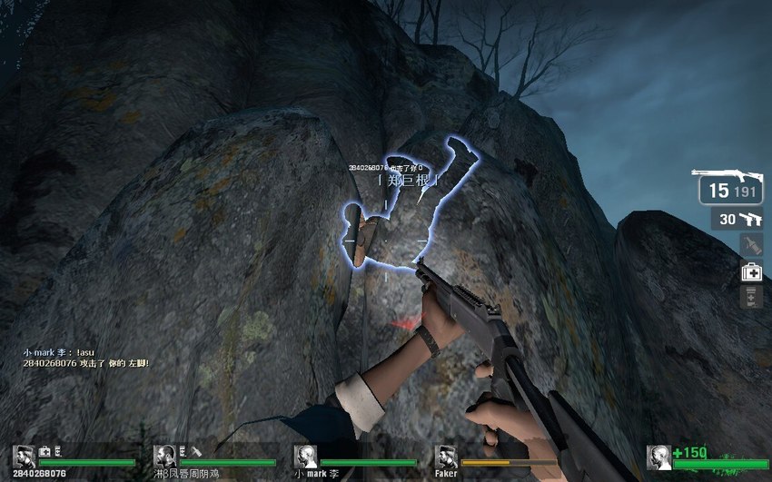 left 4 dead (series) and etc
