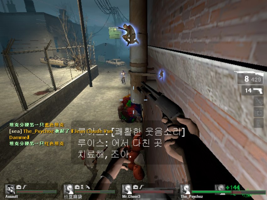 left 4 dead (series) and etc